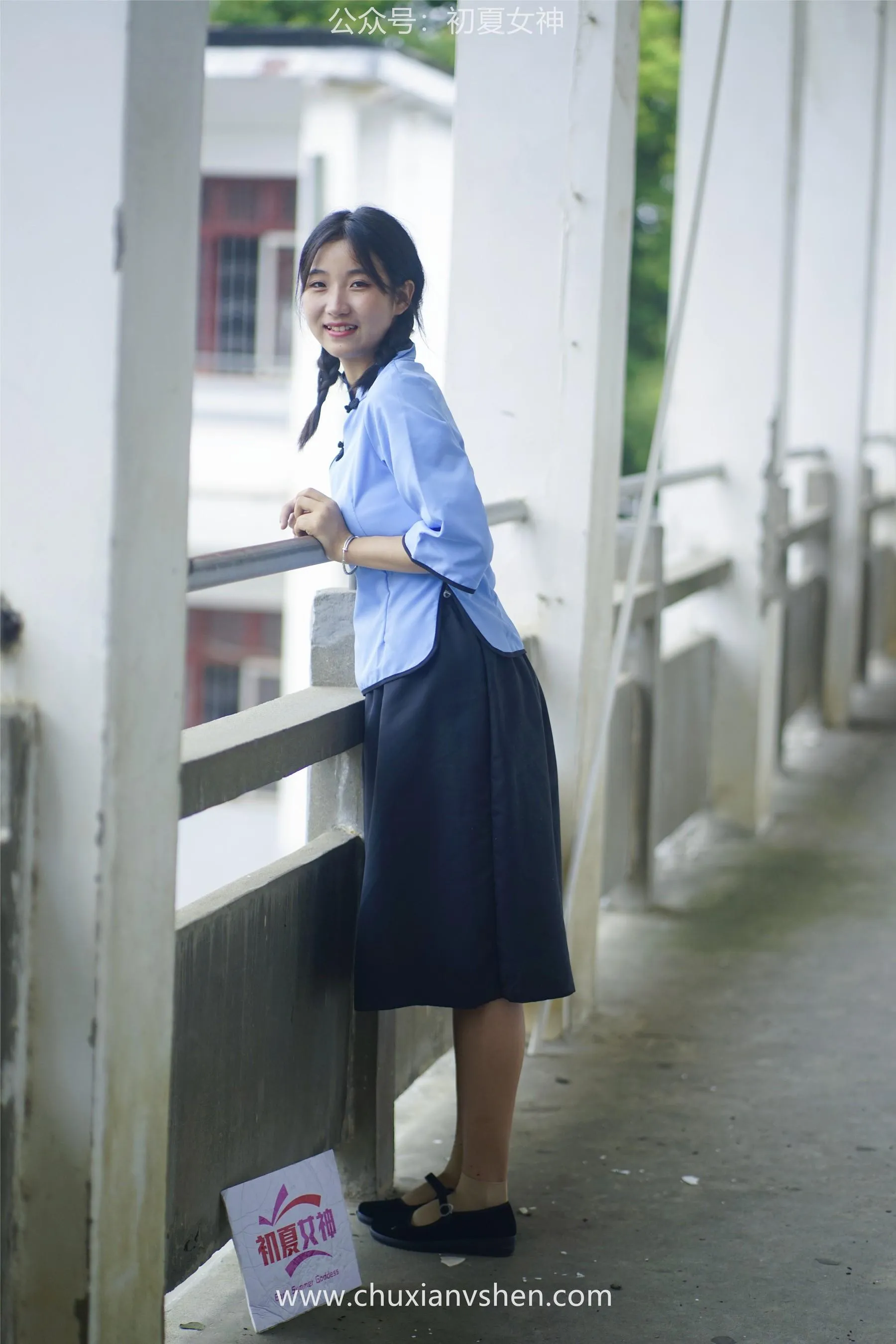 初夏女神 NO.053 点点 民国少女 [133P]插图8